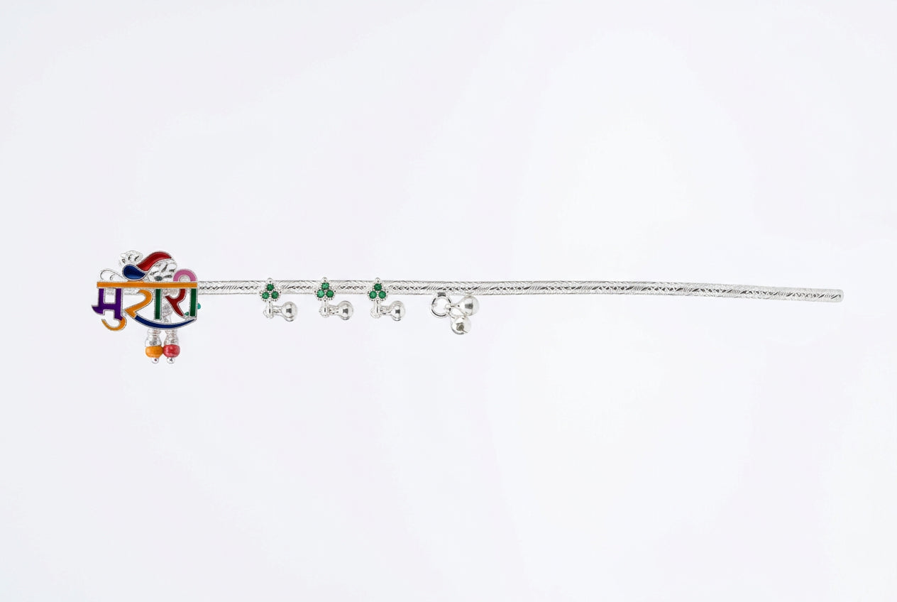 Silver Krishna Basuri Extra Large Pooja Piece (18cm) – view 6