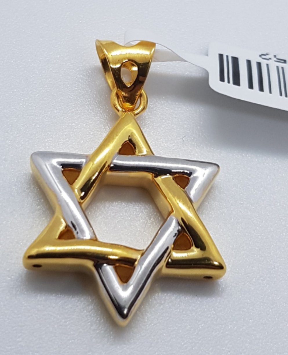 Gold Pendant 22CT 84