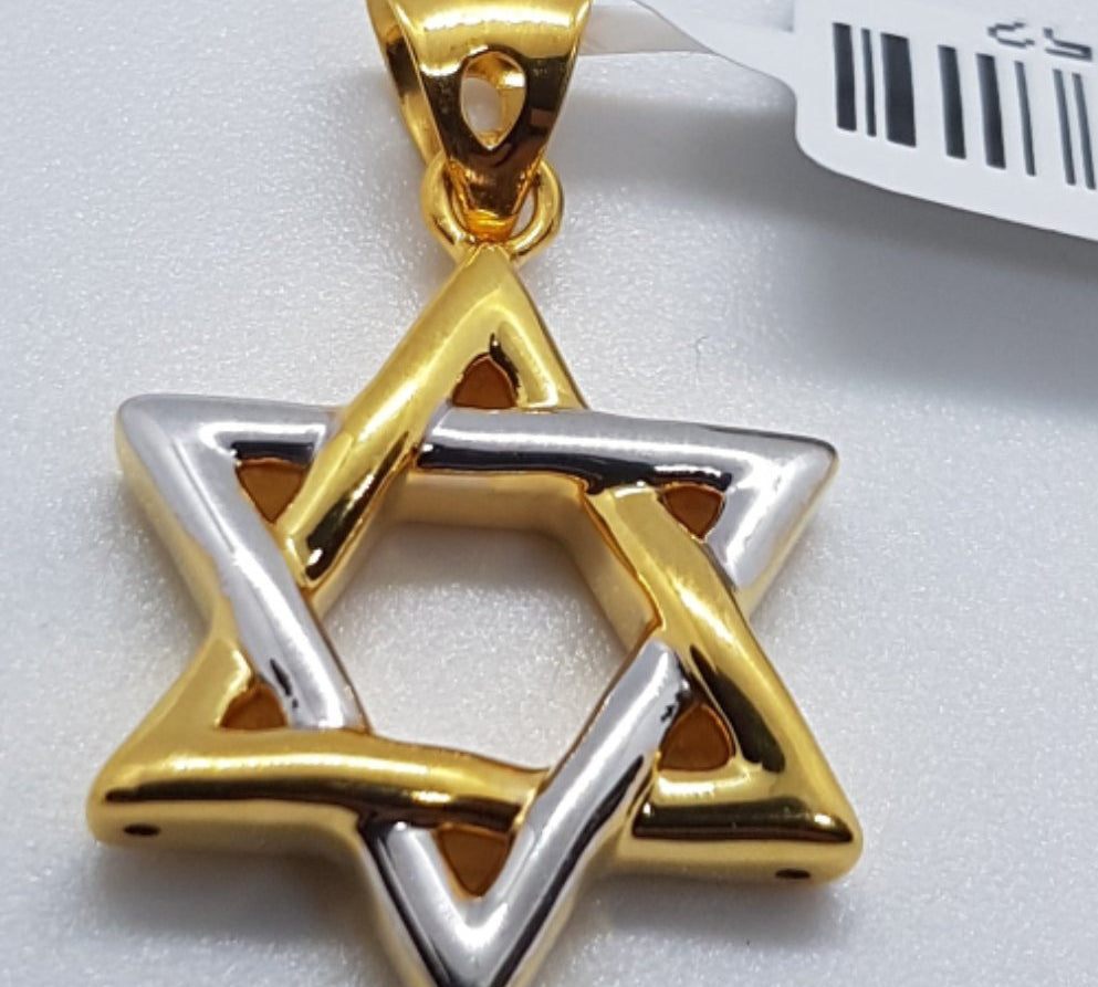 Gold Pendant 22CT 84