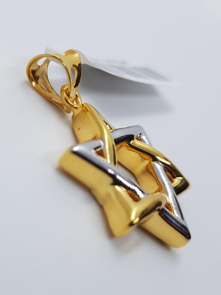 Gold Pendant 22CT 84