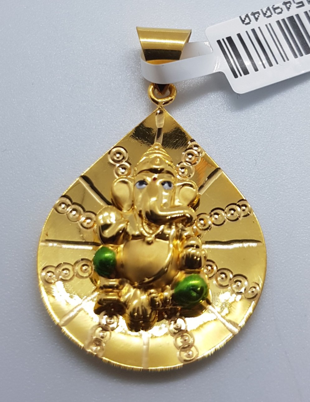 Gold Pendant 22CT 57