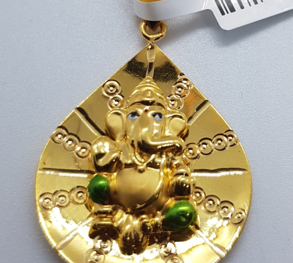 Gold Pendant 22CT 57