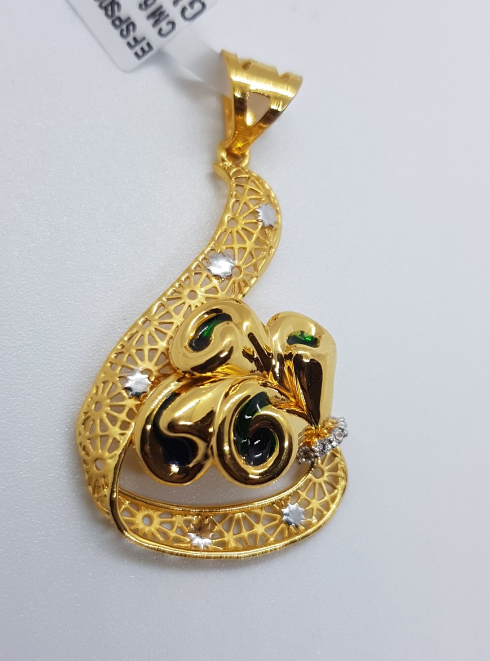 Gold Pendant 22CT 58
