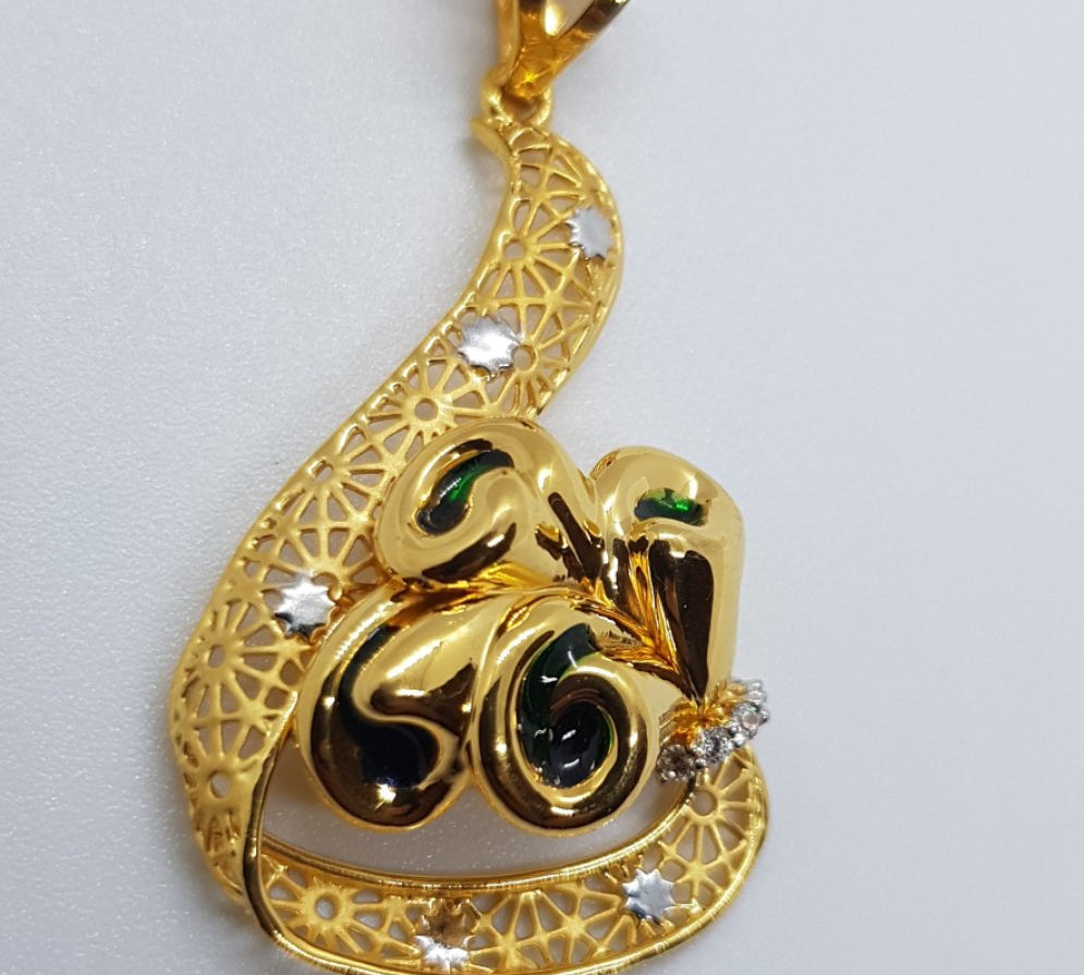 Gold Pendant 22CT 58