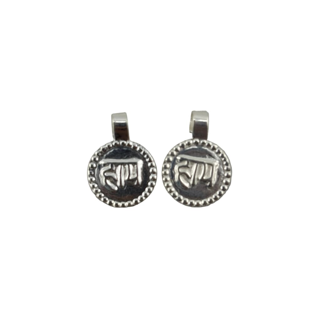 925 Sterling Silver Haye Pendant (Set of 2) 2gm – view 3