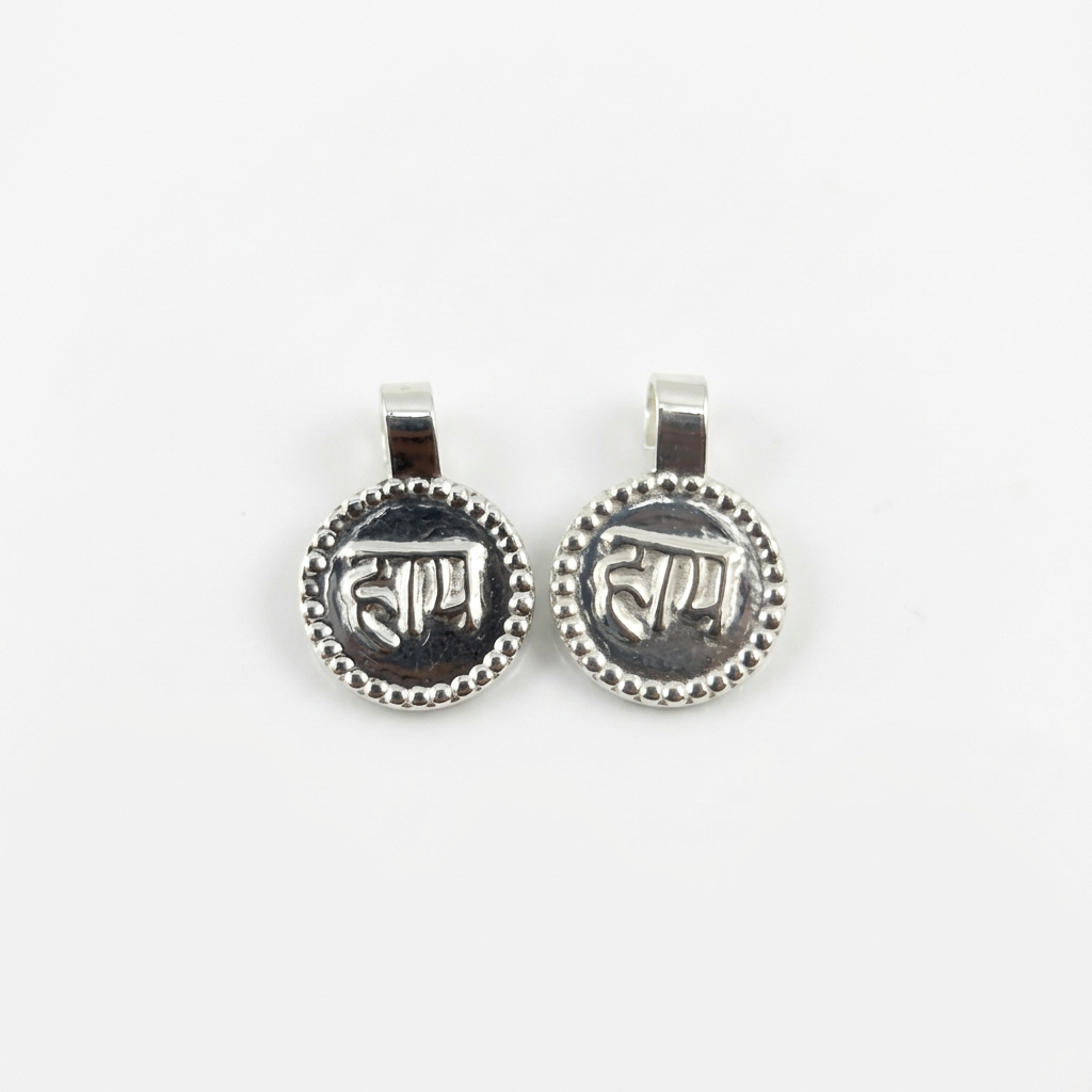 925 Sterling Silver Haye Pendant (Set of 2) 2gm