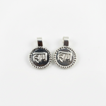 925 Sterling Silver Haye Pendant (Set of 2) 2gm