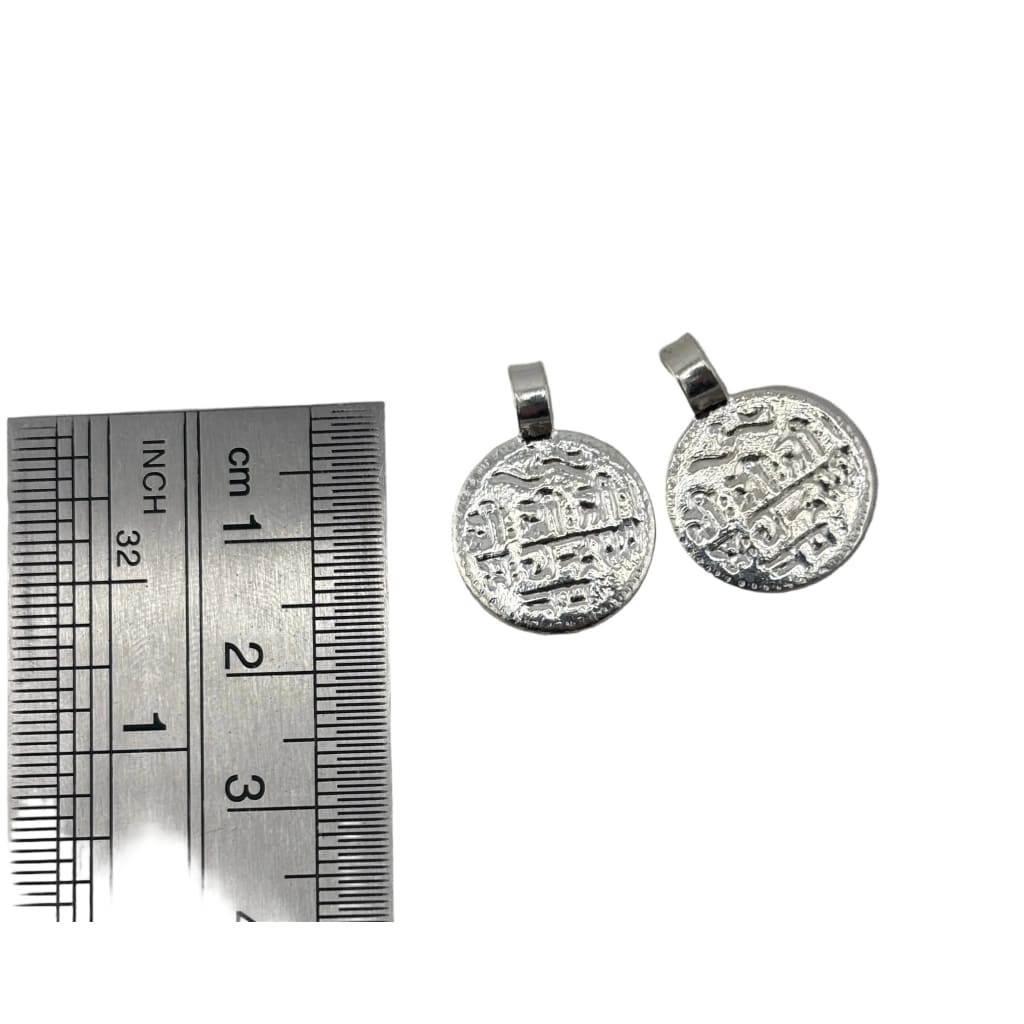 925 Silver Om Chandra Mantra Coin Pendant (Set of 2) 2gm – view 3