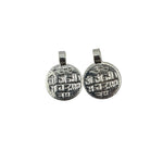 925 Silver Om Chandra Mantra Coin Pendant (Set of 2) 2gm