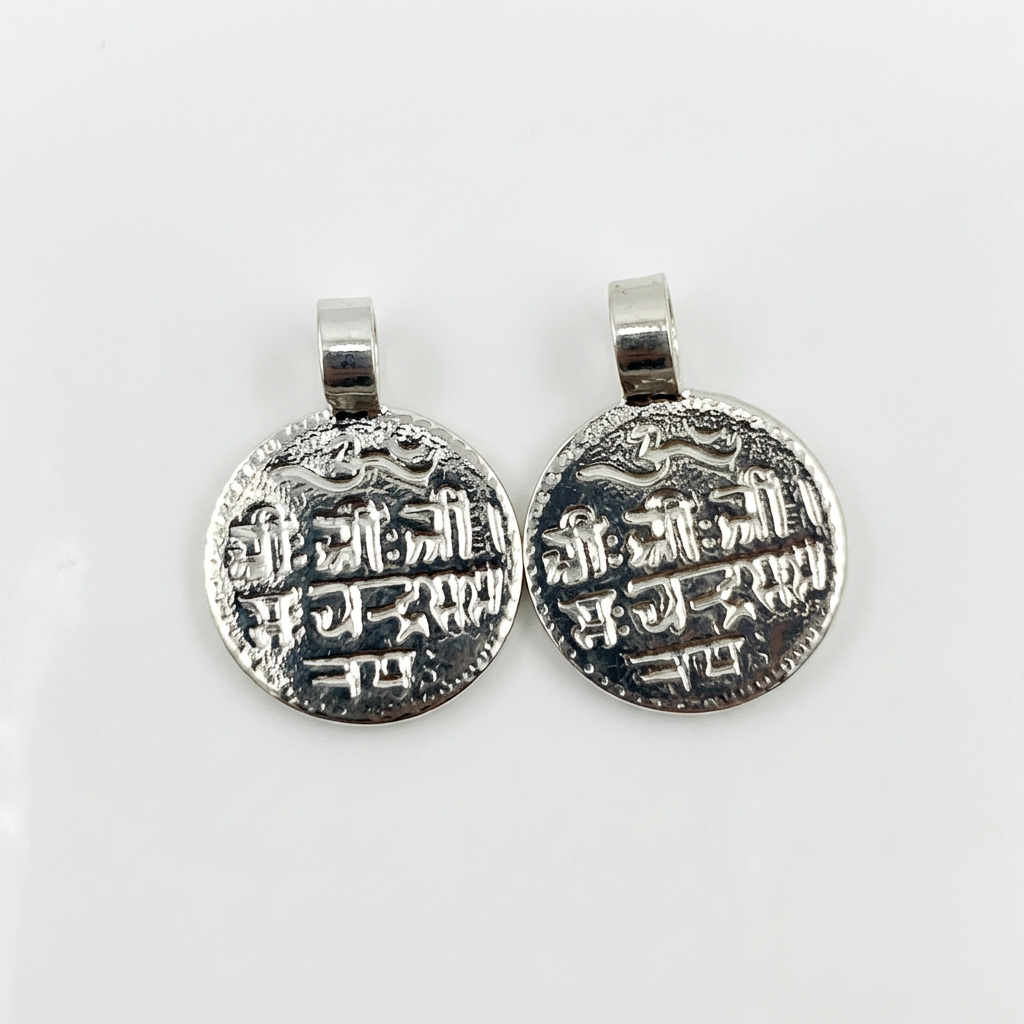 925 Silver Om Chandra Mantra Coin Pendant (Set of 2) 2gm – view 4