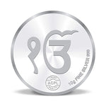 999 Fine Silver Guru Nanak dev ji Coin with Ik Onkar – 10g