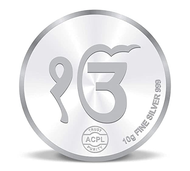 999 Fine Silver Guru Nanak dev ji Coin with Ik Onkar – 10g