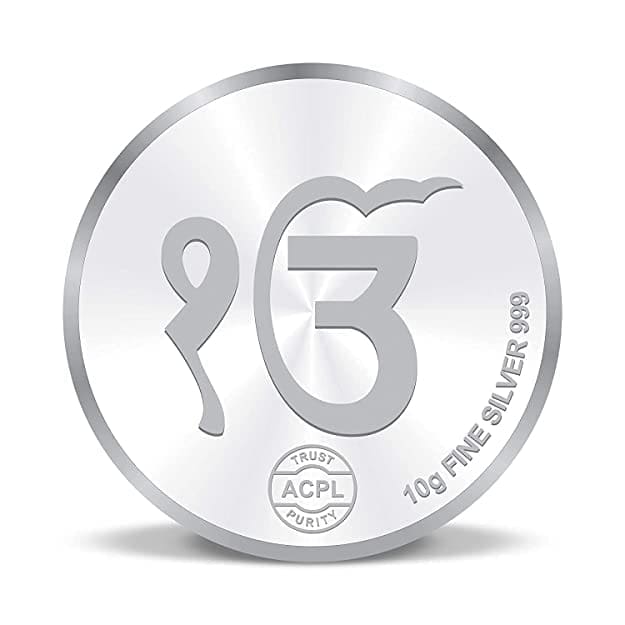 999 Fine Silver Guru Nanak dev ji Coin with Ik Onkar – 10g