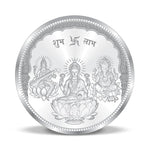 999 Fine Silver Saraswati Lakshmi Ganesha Coin – 10g - Coin