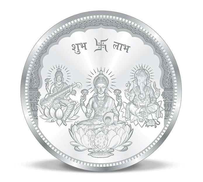 999 Fine Silver Saraswati Lakshmi Ganesha Coin – 10g - Coin