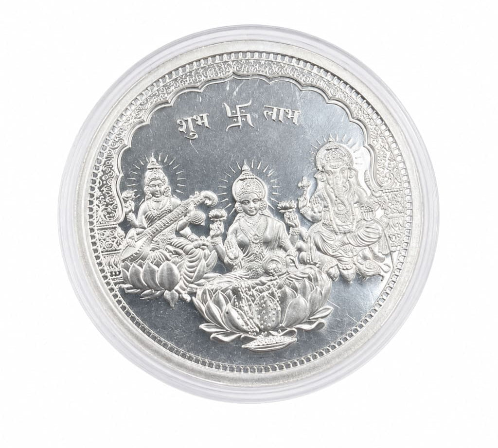 999 fine silver Saraswati Lakshmi and Ganesha coin, 10 grams