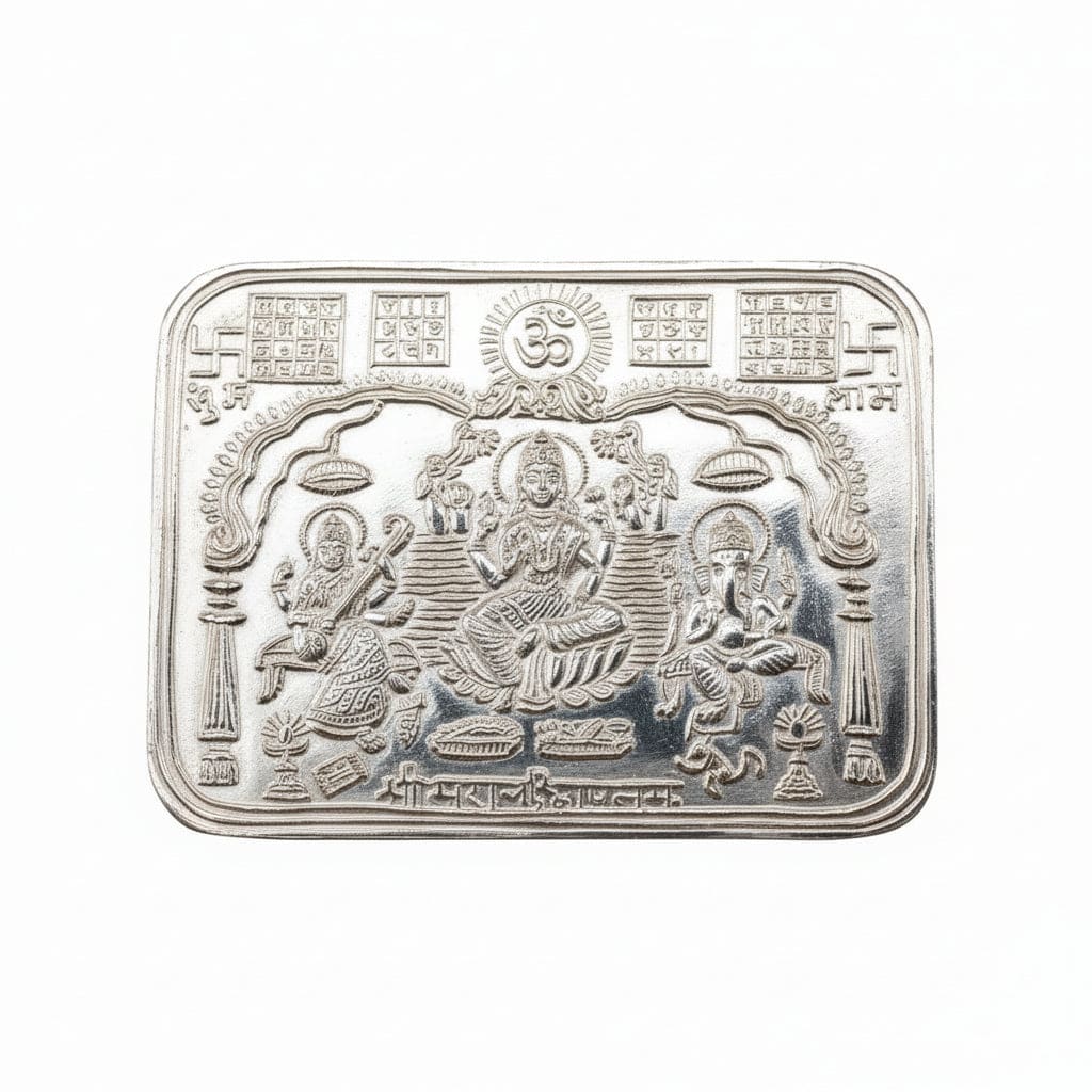 Silver Laxmi Ganesh Saraswati Yantra Plate 10g