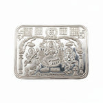 Silver Laxmi Ganesh Saraswati Yantra Plate 10g