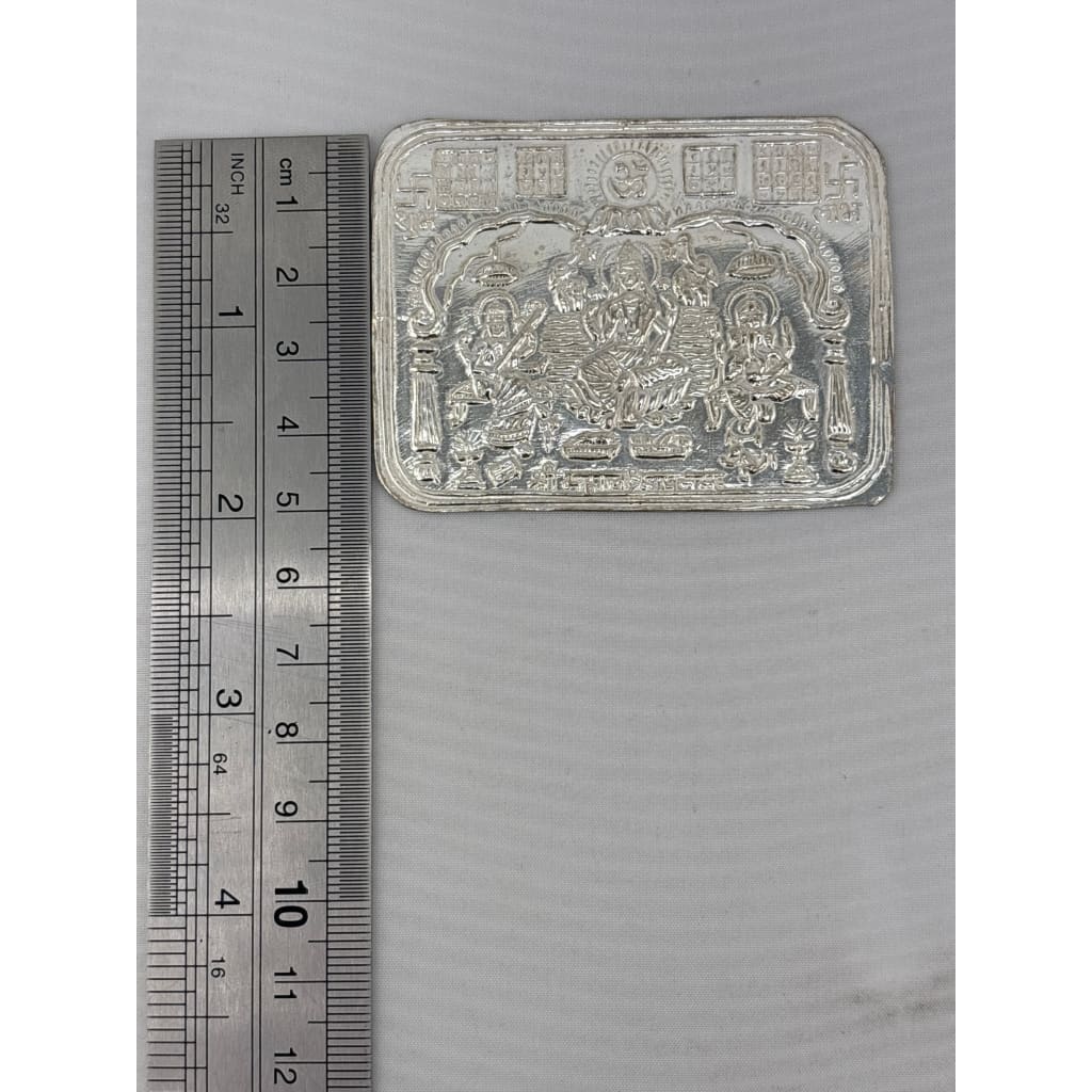 Silver Laxmi Ganesh Saraswati Yantra Plate 10g – view 4