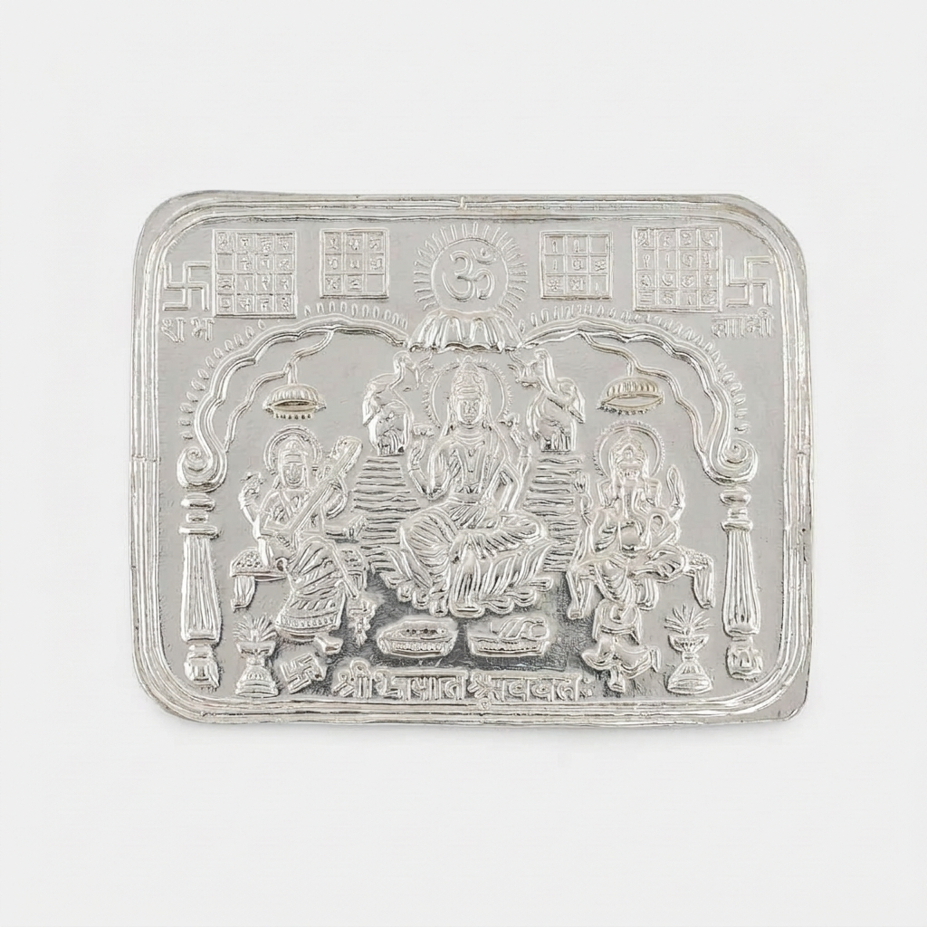 Silver Laxmi Ganesh Saraswati Yantra Plate 10g – view 5