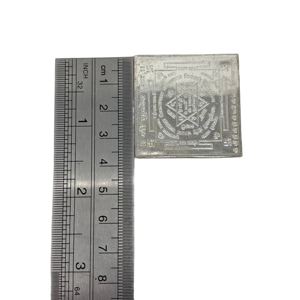 Silver Shri Kuber Yantra Plate – view 4