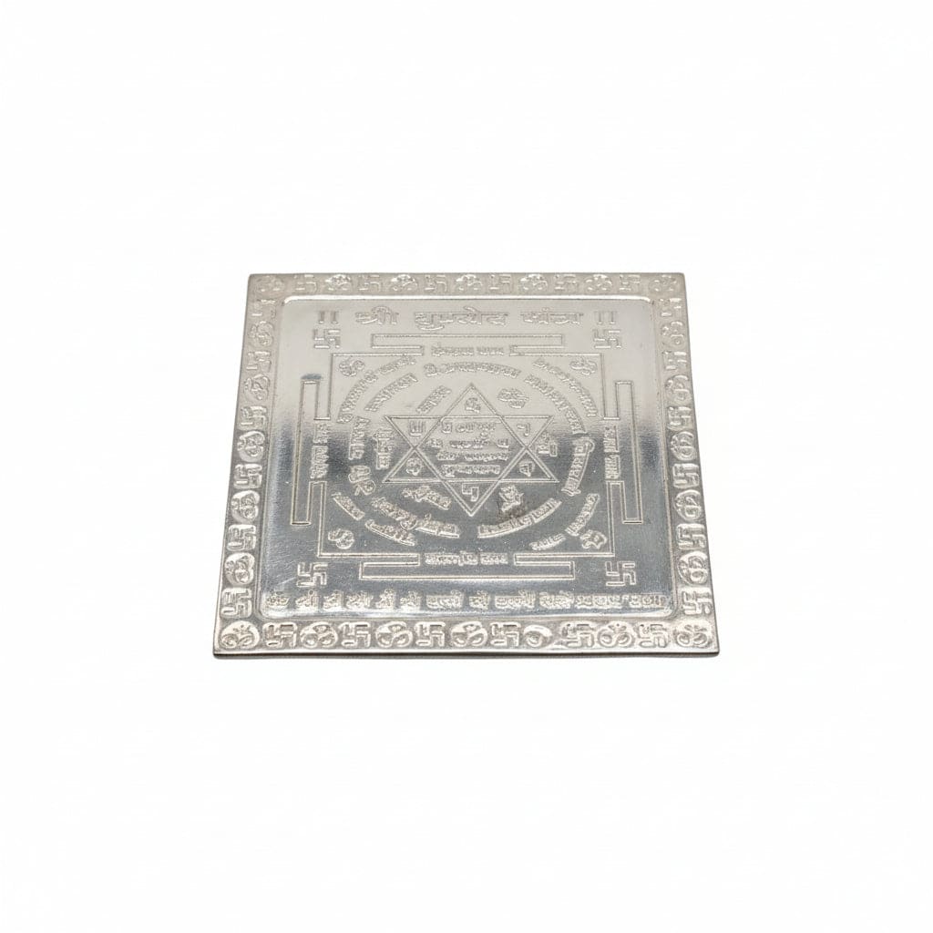 Silver Shri Kuber Yantra Plate – view 3