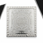 Silver Shri Kuber Yantra Plate – view 2