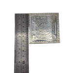 Silver Shri Kuber Yantra Plate – view 7