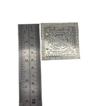 Silver Shri Kuber Yantra Plate – view 6