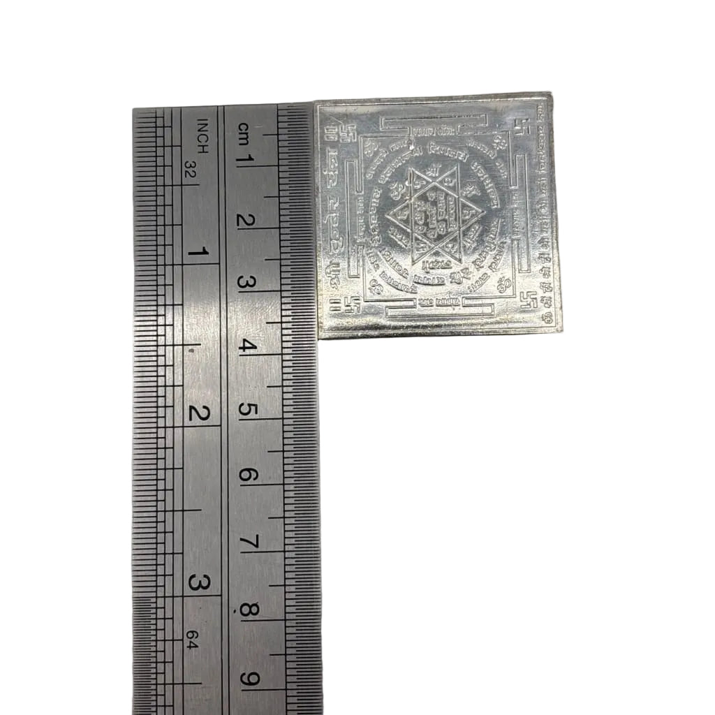 Silver Shri Kuber Yantra Plate – view 5