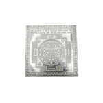 Silver Shri Yantra Plate