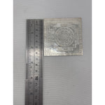 Silver Shri Yantra Plate – view 7