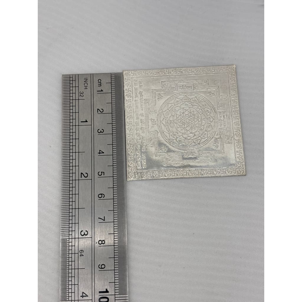 Silver Shri Yantra Plate – view 6