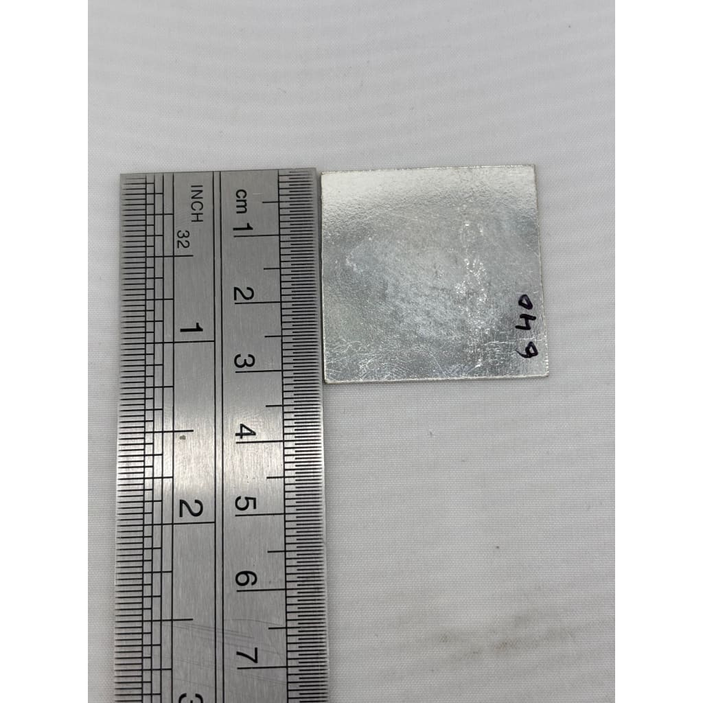 Silver Square Pooja Plate (Chowki) 6.4gm – view 3