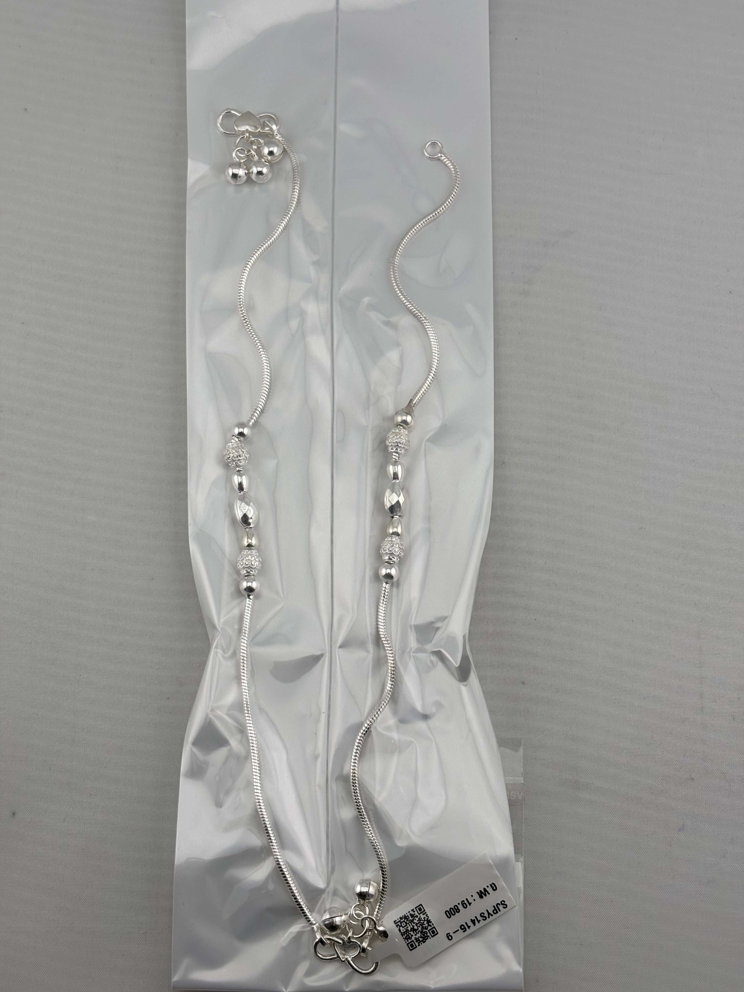 Beaded Twist Silver Anklet – 99.9% Pure Silver – Adjustable – 21.80 g