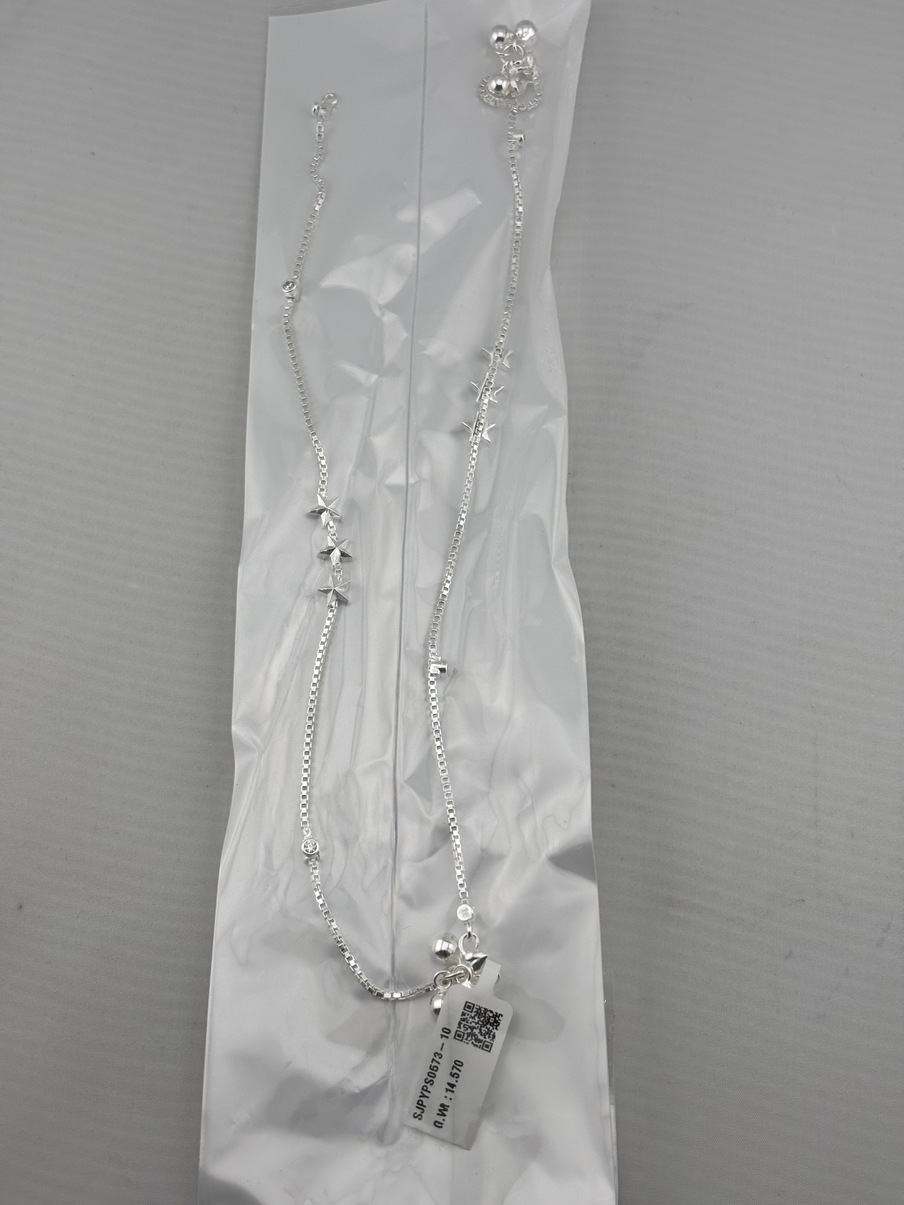 Star Line Minimal Silver Anklet – 99.9% Pure Silver – Adjustable – 11.57 g