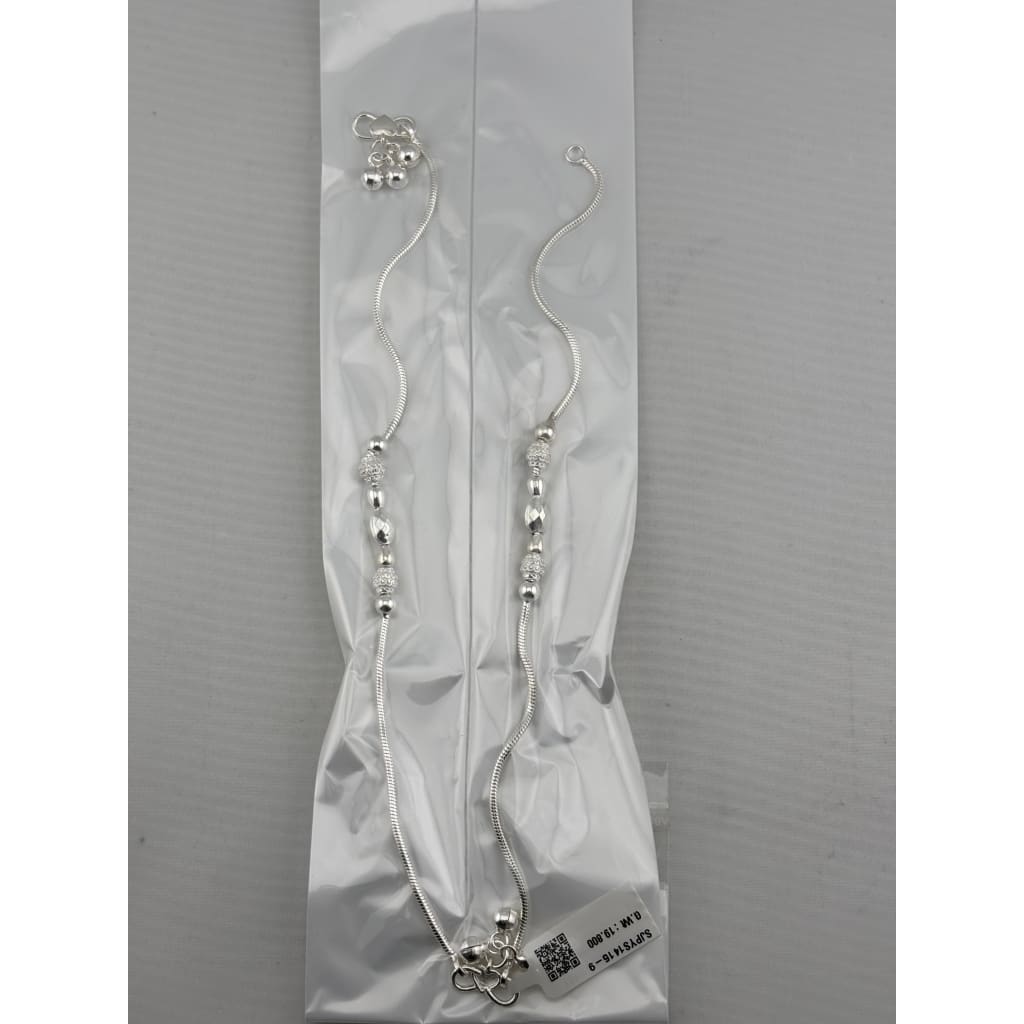 Beaded Twist Silver Anklet – 99.9% Pure Silver – Adjustable – 21.80 g