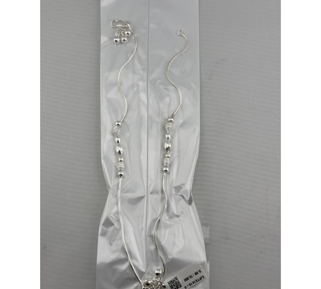 Beaded Twist Silver Anklet – 99.9% Pure Silver – Adjustable – 21.80 g