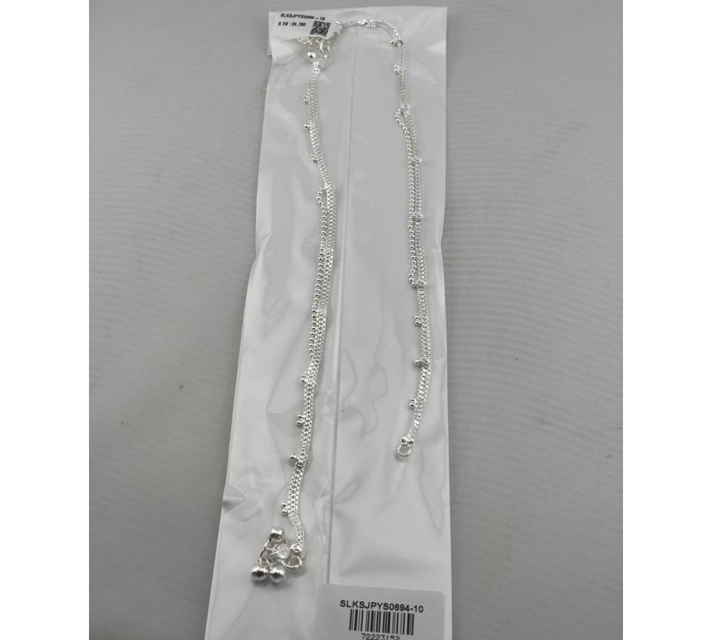 Double Layer Beaded Silver Anklet – 99.9% Pure Silver – Adjustable – Weight: 24 g