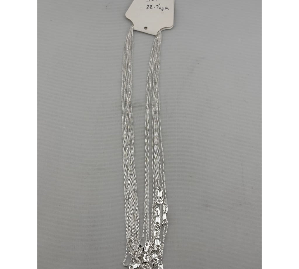 Essential Cable Link Chain 925