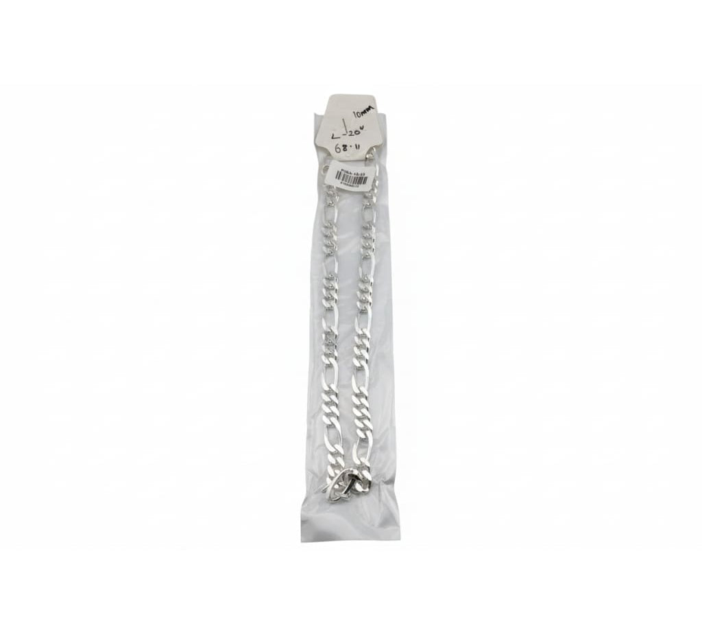 Figaro Silver Chain in 925 Sterling Silver | Italian Link Necklace