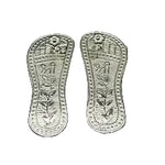 Silver Charan Paduka / Lakshmi Vishnu Charan – view 5