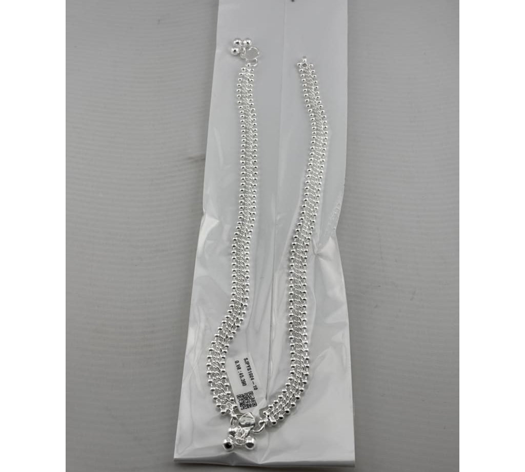 Multi Layer Silver Anklet – 99.9% Pure Silver – Beaded Chain Design – Adjustable – 36.50 g