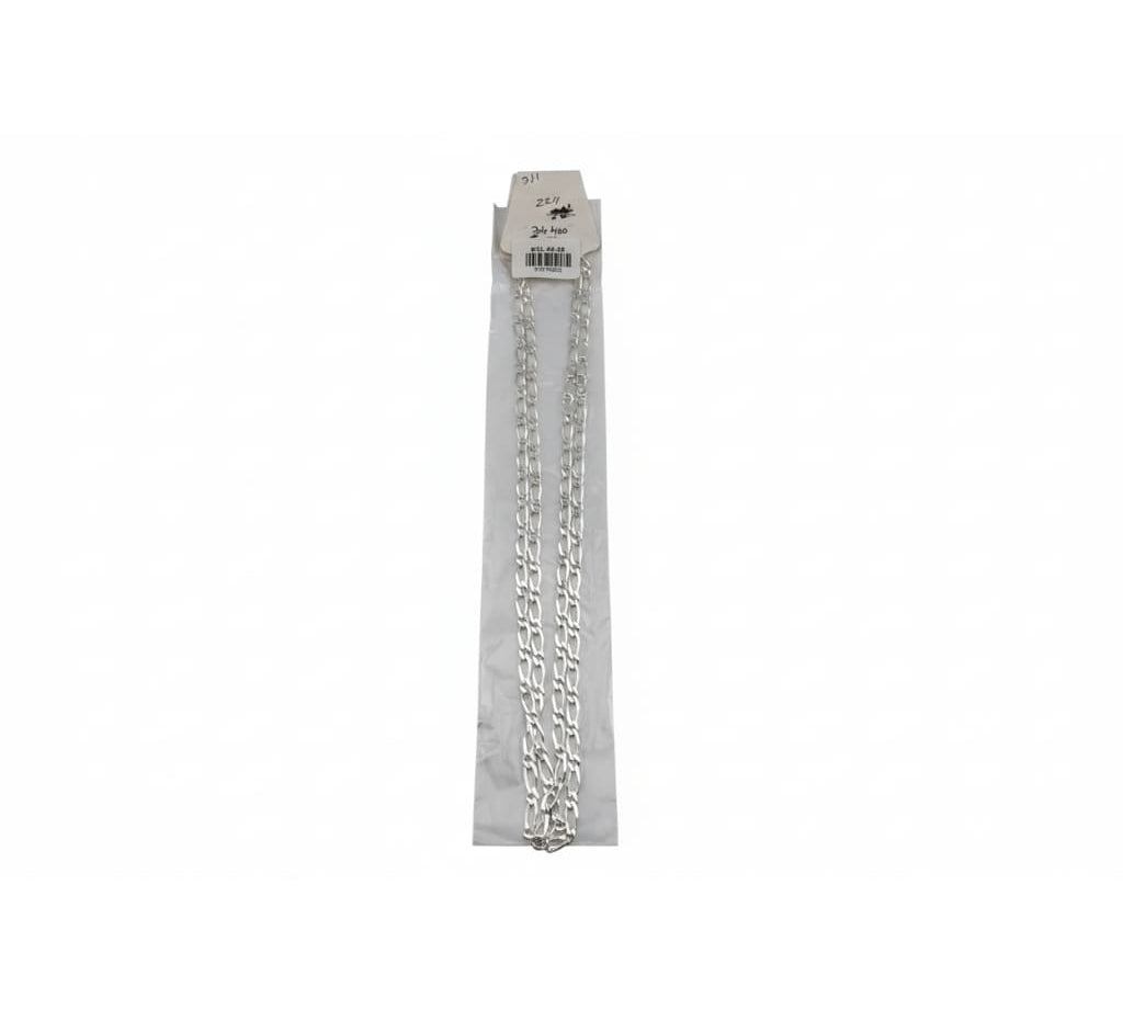 Rolo Silver Chain in 925 Sterling Silver | Round Link Belcher Chain Necklace