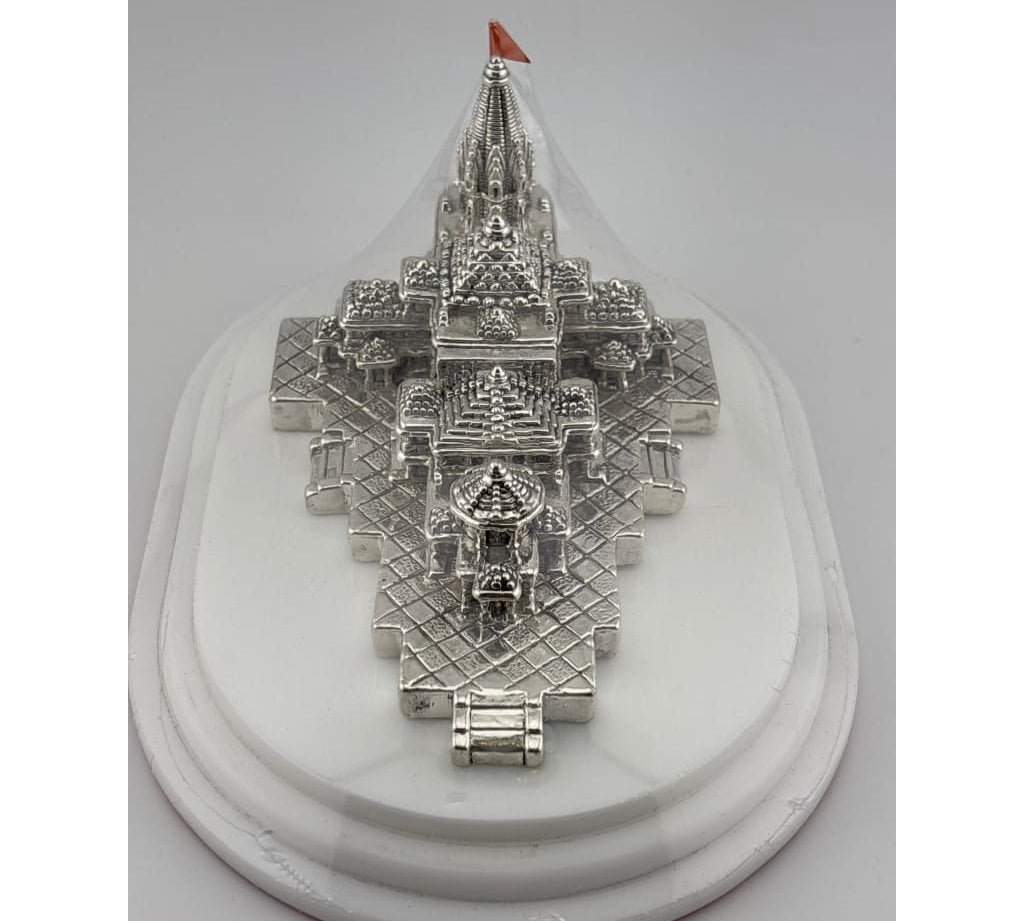 Silver 99.9% pure Ram Mandir (Temple) Idol with Velvet box
