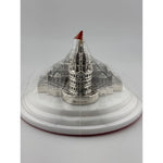 Silver 99.9% pure Ram Mandir (Temple) Idol with Velvet box