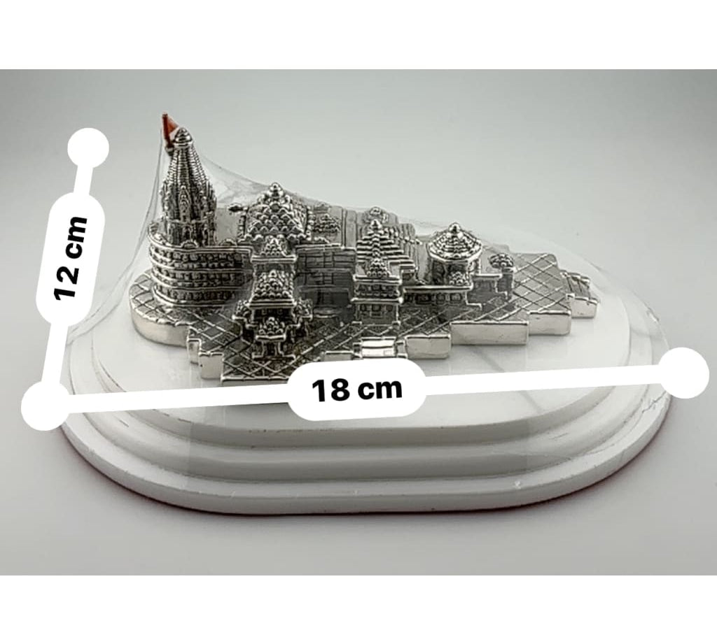 Silver 99.9% pure Ram Mandir (Temple) Idol with Velvet box