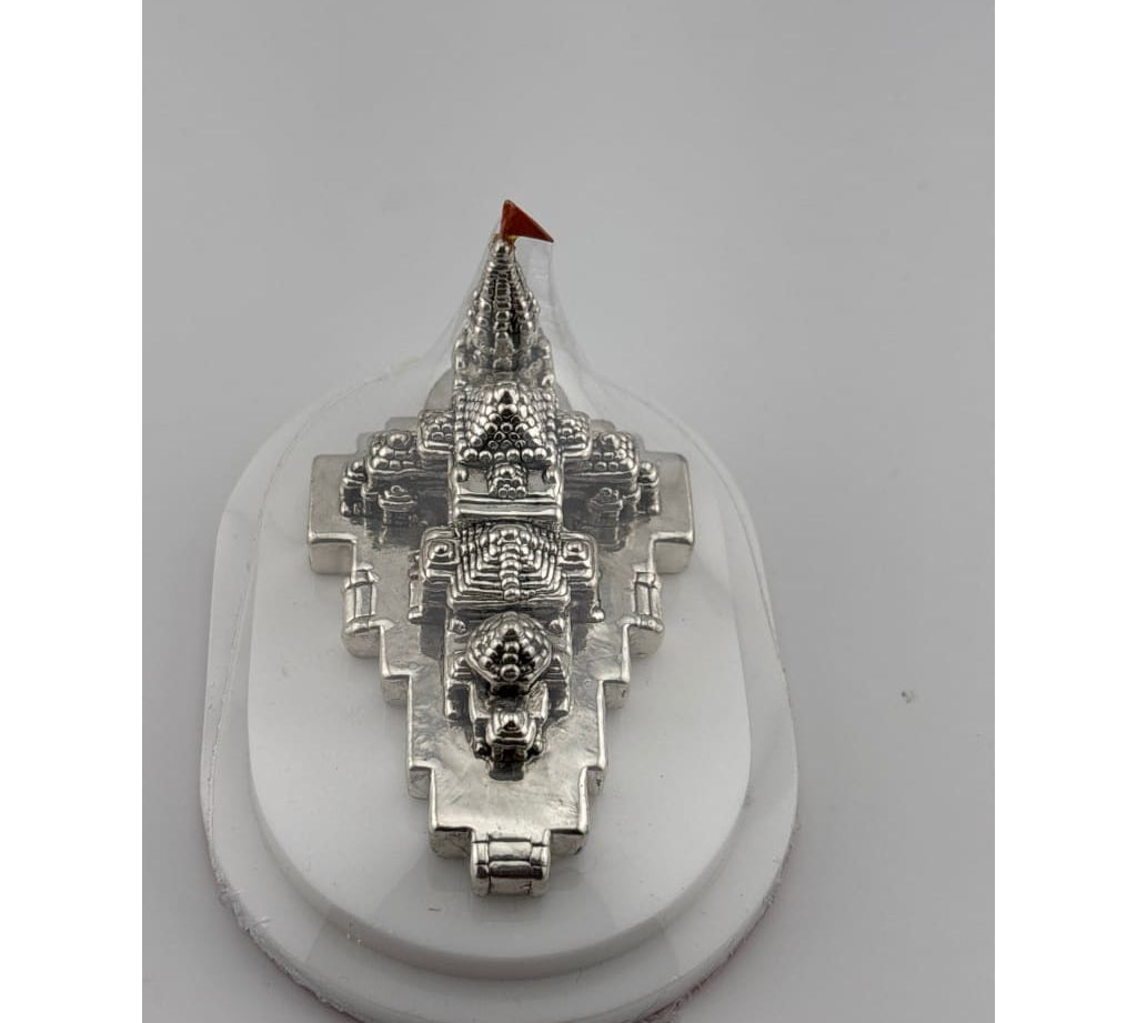 Silver 99.9% pure Ram Mandir (Temple) Idol with Velvet box