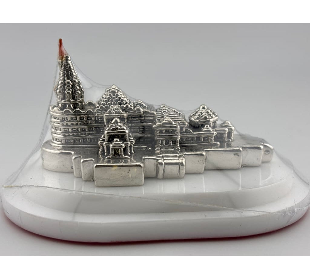 Silver 99.9% pure Ram Mandir (Temple) Idol with Velvet box