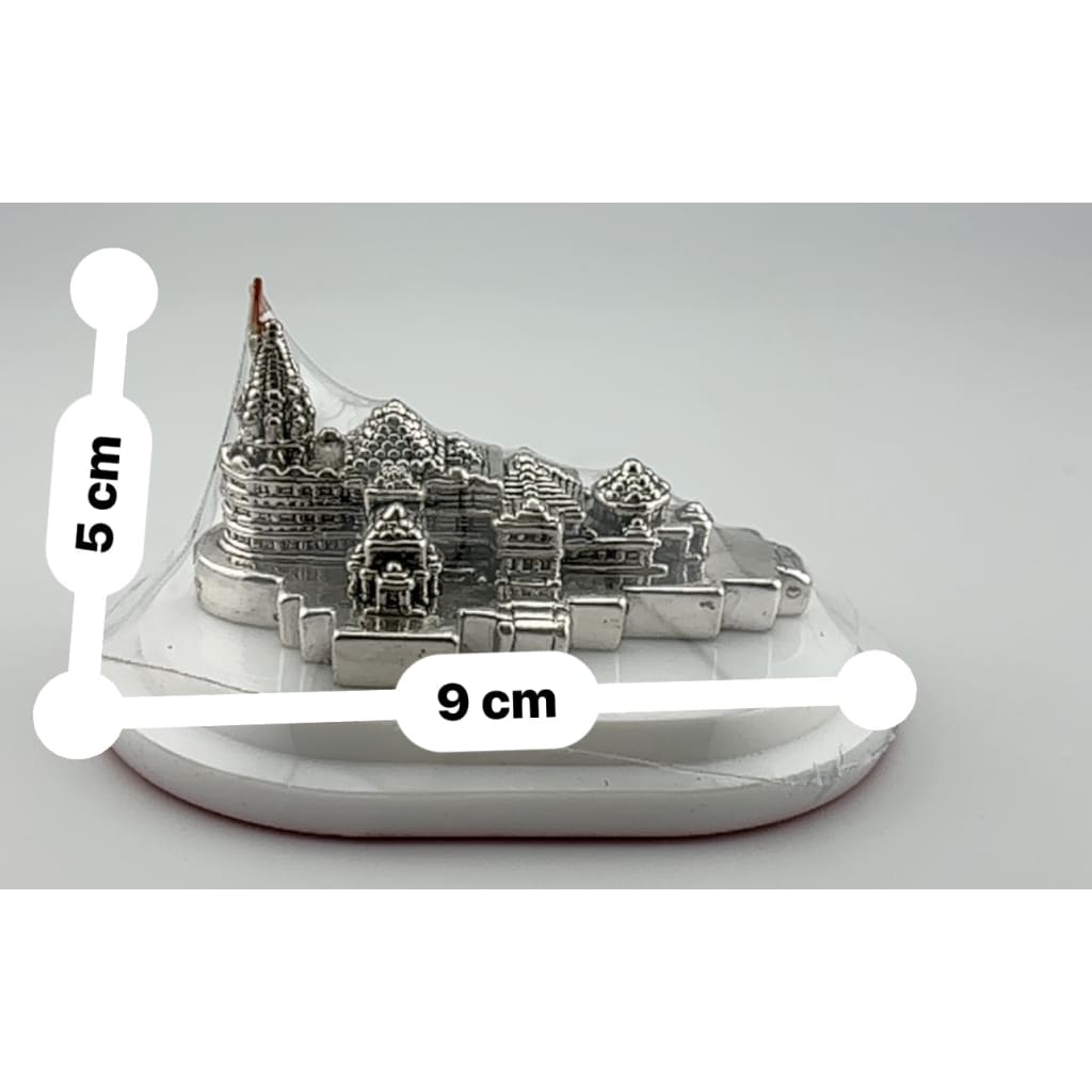 Silver 99.9% pure Ram Mandir (Temple) Idol with Velvet box